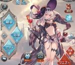 ガチャ限定SSRキャラ402体/ランク260以上/グラブル用アカウント販売